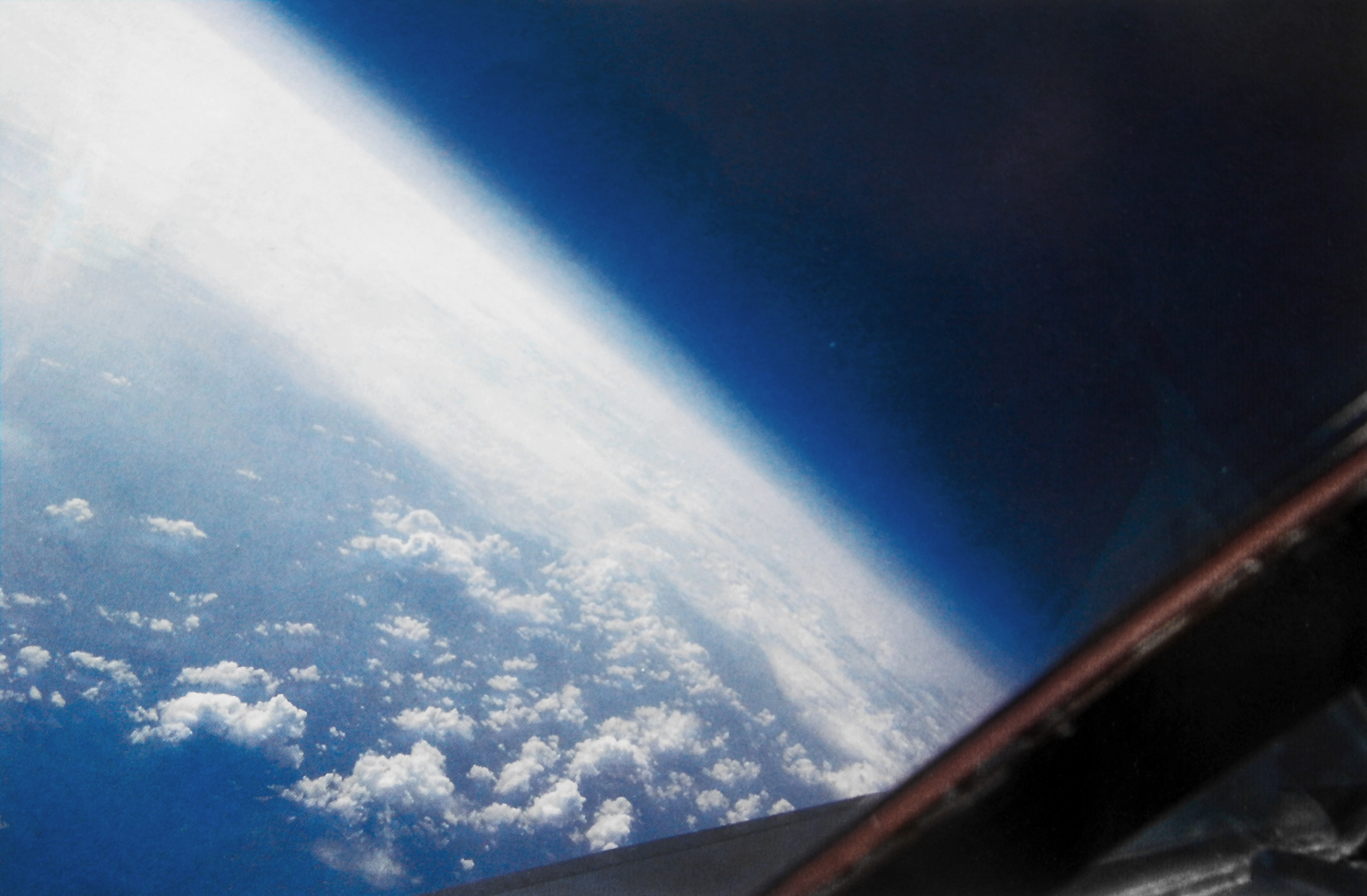 Space view. Вид из иллюминатора самолета. О земле и космосе. Облака вид из космоса. Вид земли из космоса.